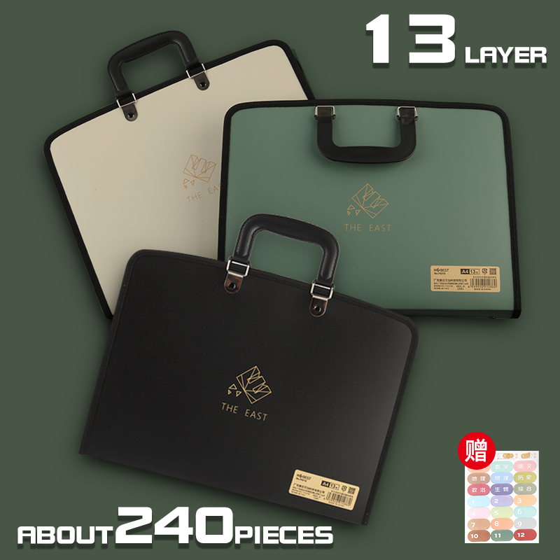 13-rasters A4 meerlaagse uitbr - Binder Storage Box recensie en prijs