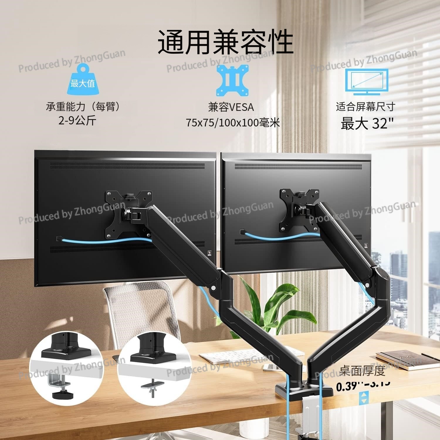Gasveer-monitorbevestiging met - Adjustable Monitor Mount recensie en prijs