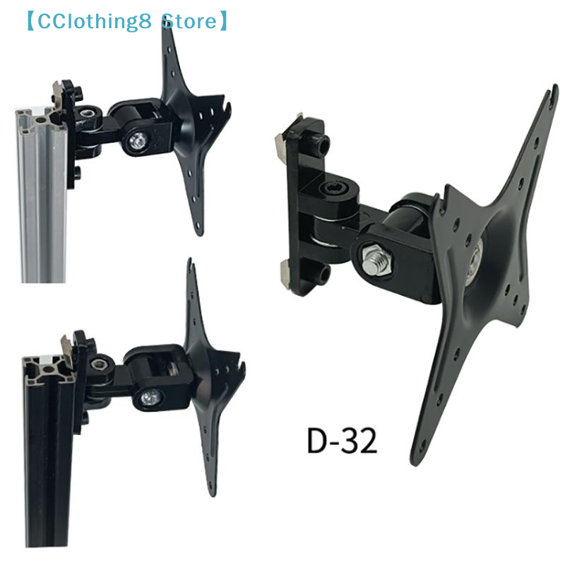 Wandmontage Monitorbeugel Knop - Adjustable Monitor Mount recensie en prijs